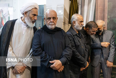 سلامی