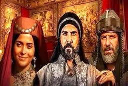 اپوزیسیون زیر عبای معاویه ! 