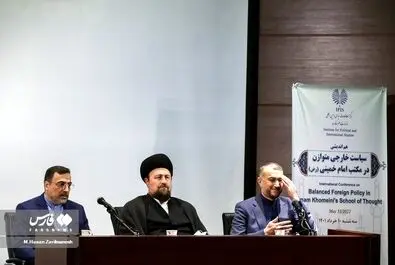 امیرعبداللهیان و سید حسن خمینی
