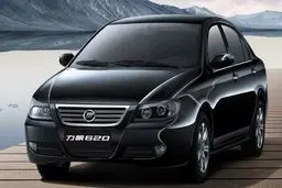 خرید بهترین لوازم یدکی لیفان ۶۲۰ از فروشگاه بزرگ یدک مارکت
