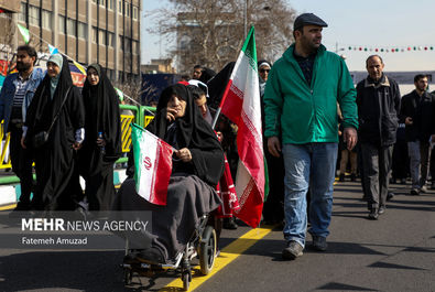 راهپیمایی ۲۲ بهمن