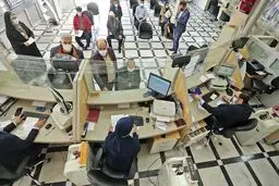 بازنشستگان بخوانند| چطور وام 100 میلیونی بگیریم؟