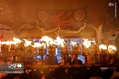  آیین مشعل گردانی