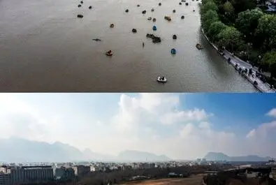 زاینده رود