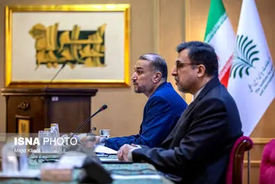  کنفرانس تاریخ روابط خارجی ایران