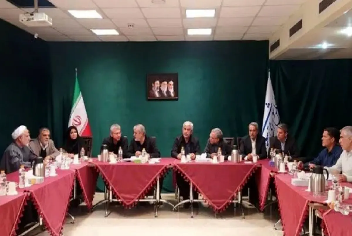 جلسه بررسی وضعیت امنیتی در داخل و خارج از کشور