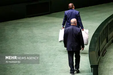 یازدهم