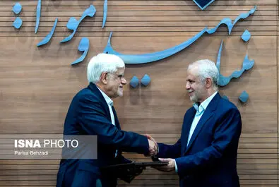 سعید اوحدی