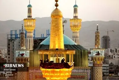 عزا