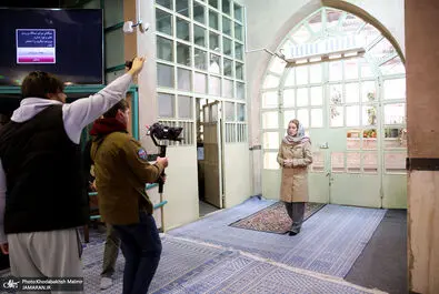 بیت امام (ره)