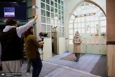 بیت امام (ره)