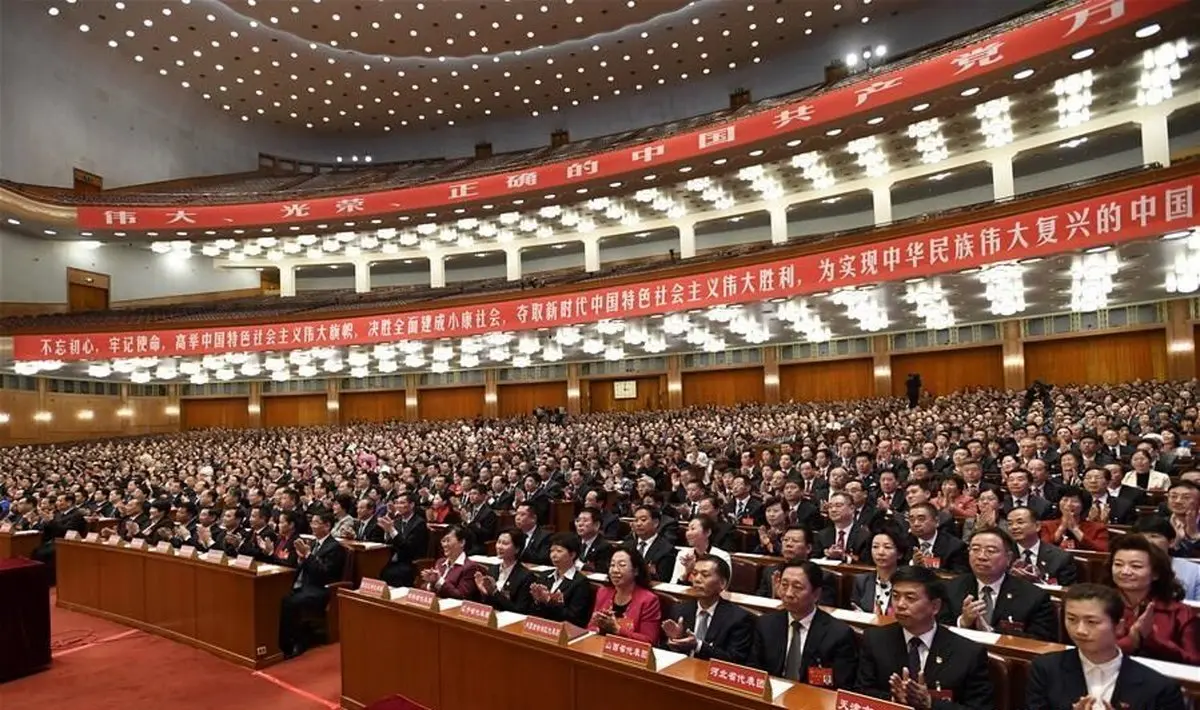 واکنش کنگره چین به اقدام سنای آمریکا علیه پکن