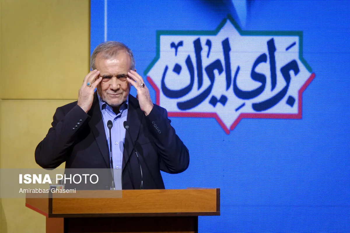 تلاش برای نجات وفاق