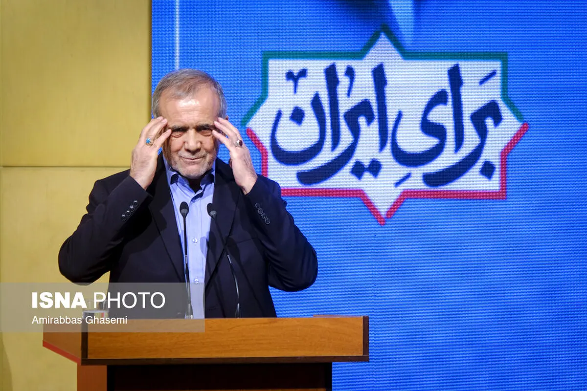 تلاش برای نجات وفاق