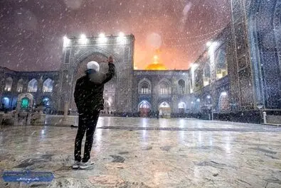 حرم امام رضا