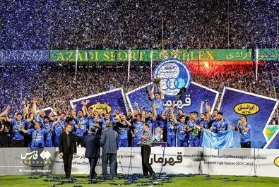 جشن قهرمانی استقلال
