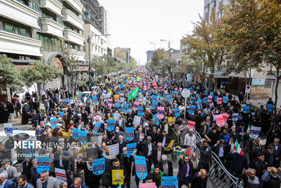 راهپیمایی فلسطین