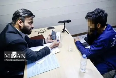مهرجویی