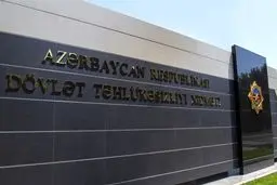 دستگیری یک شبکه جاسوسی متعلق به ایران در آذربایجان !