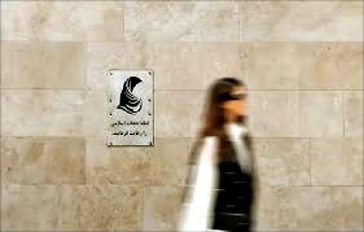 تغییر سبک زندگی در خیابان‌ها؛ توطئه یا تغییر ارزش؟