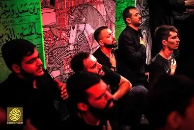 هیات ریحانه