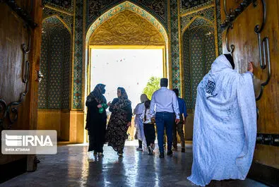 شاهچراغ