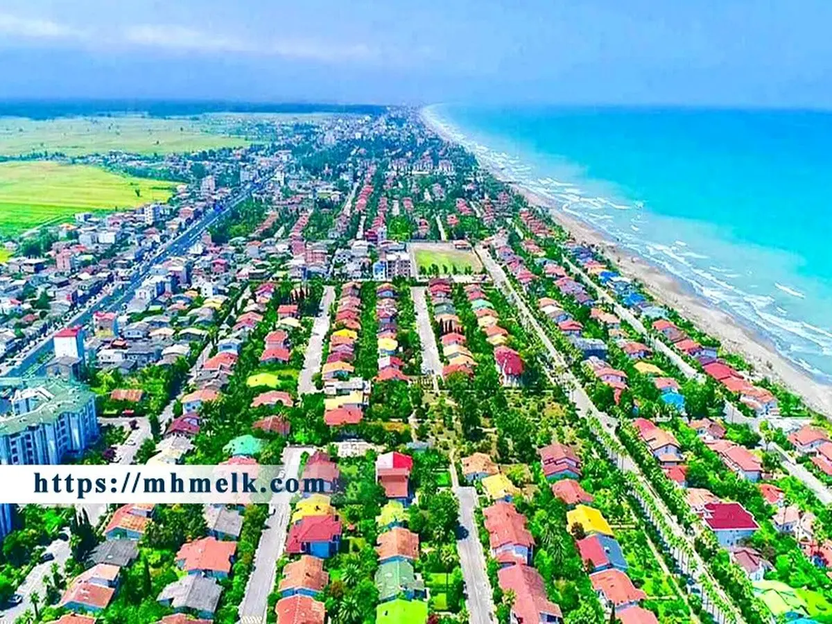 شهرک خزرشهر را به صورت کامل بشناسید! + مزایای خرید ویلای ساحلی