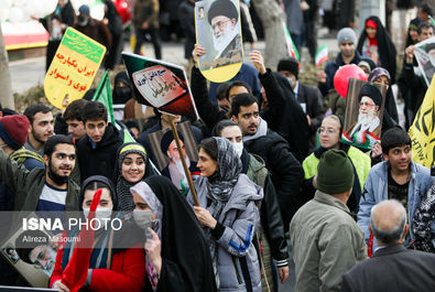 راهپیمایی 22 بهمن