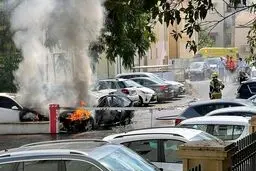 انجام عمیلیات ترور در اسرائیل | یک نفر کشته شد