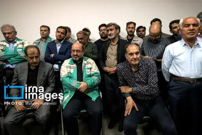 معدن طبس