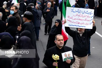 شهید