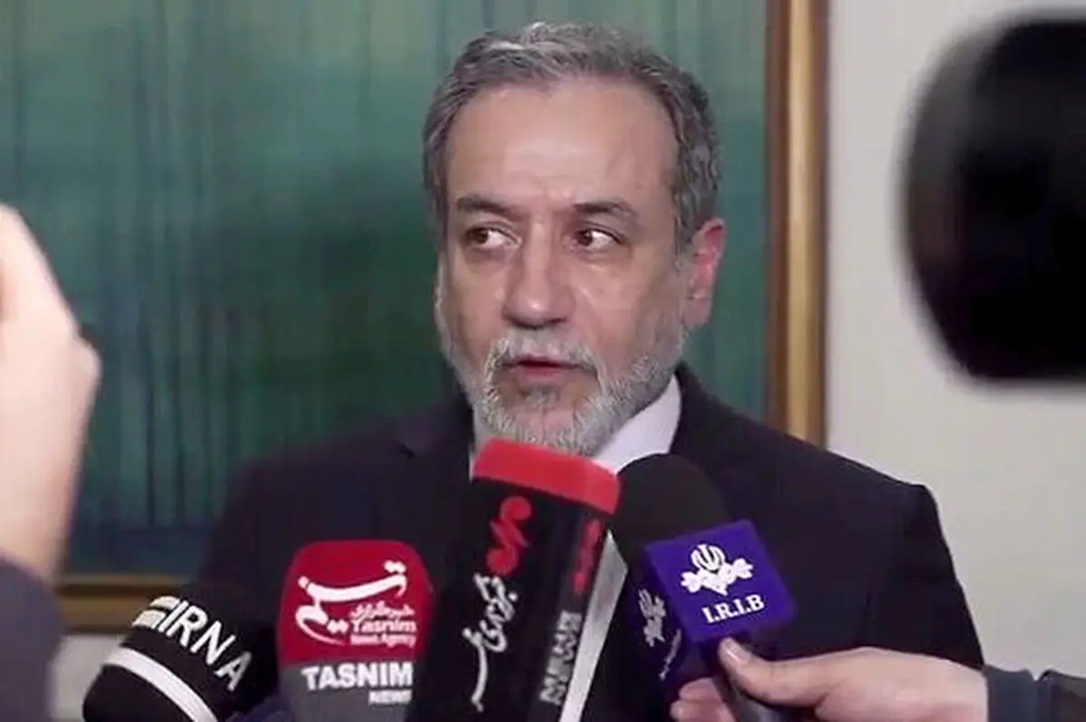 عراقچی: اهل مذاکره‌ایم اما مذاکراتی بین ایران و آمریکا برگزار نشده