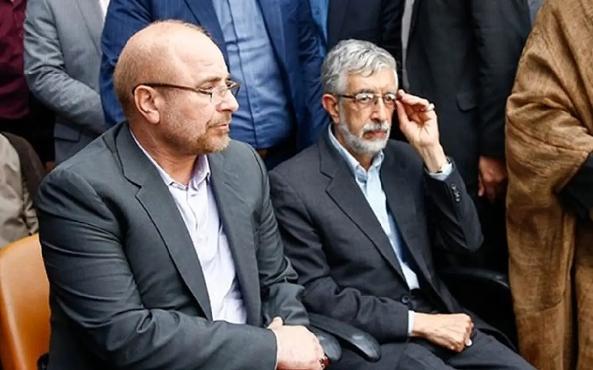 رقابت مخفی قالیباف و حداد عادل / شهردار بعدی تهران کیست؟