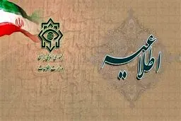 دستگیری تعدادی از سرکردگان داعشی مرتبط با حادثه کرمان/ هلاکت ۲ تروریست