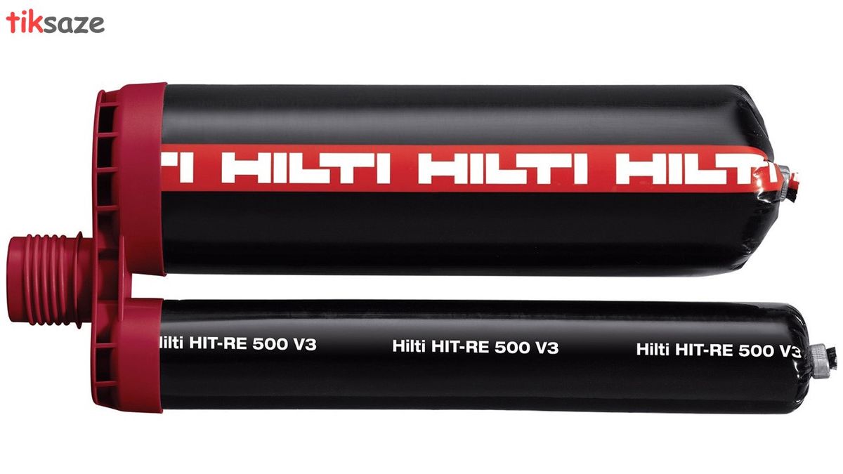 چسب کاشت میلگرد هیلتی HILTI RE 500 V3
