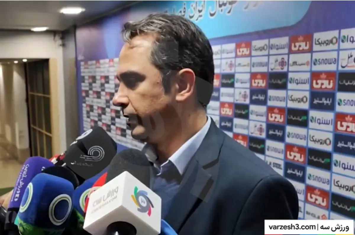 خطیر: برای ممبینی خیلی متاسفم، این خیانت است