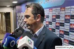 خطیر: برای ممبینی خیلی متاسفم، این خیانت است