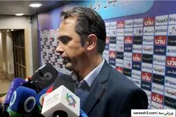 خطیر: برای ممبینی خیلی متاسفم، این خیانت است