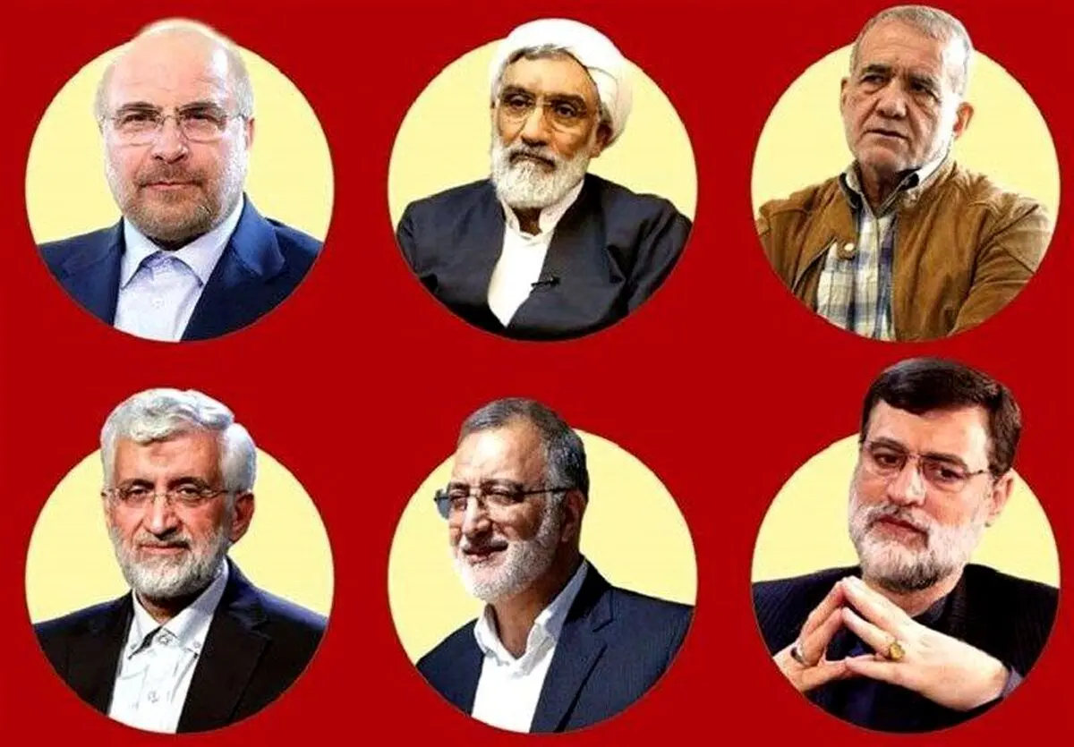 برنامه تبلیغاتی امروز نامزدهای انتخابات ریاست جمهوری