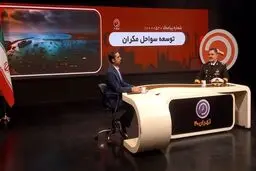 روایت فرمانده نداجا از برنامه ریزی برای ایجاد یک رزمایش