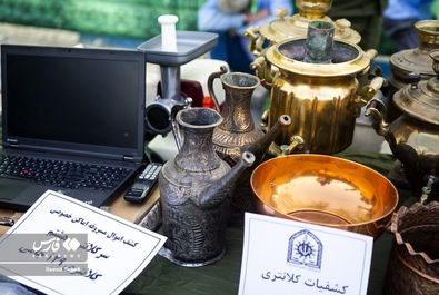 طرح رعد