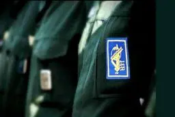 بیانیه سپاه علیه یک ادعای «کینه جویانه» در فضای مجازی