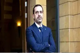 اولین واکنش آمریکا به انصراف حریری