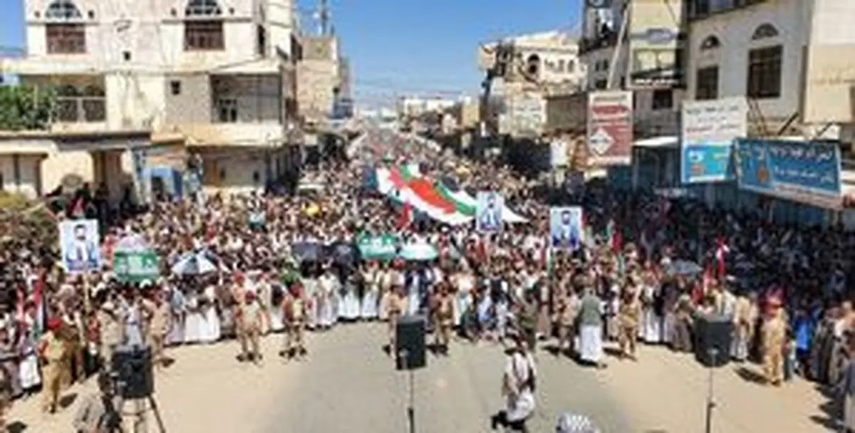 سفر معاون نخست وزیر روسیه به ایران