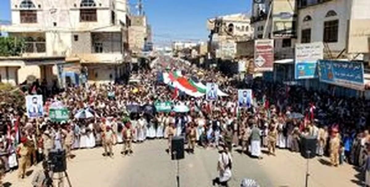 سفر معاون نخست وزیر روسیه به ایران