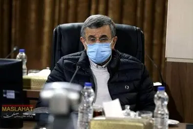 احمدی نژاد