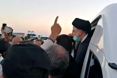 رئیسی کرمان