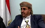 پیام قاطعانه انصارالله یمن به شخص ترامپ