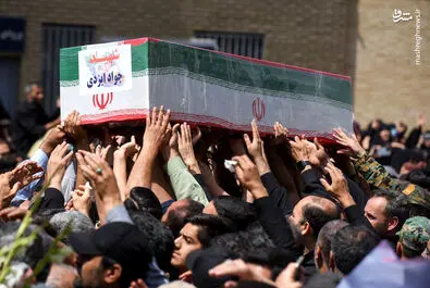 شهید