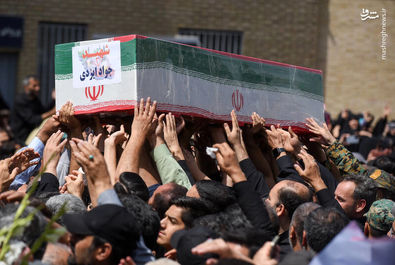 شهید